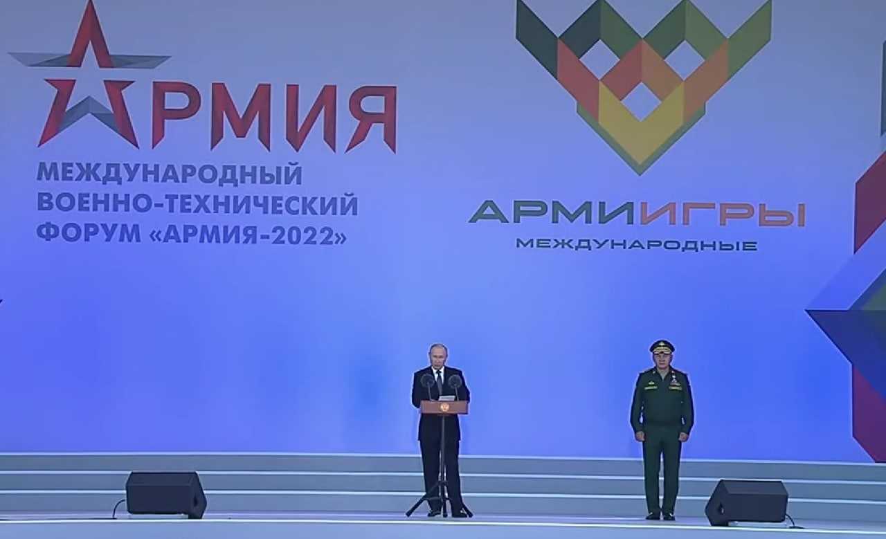 vladimir-putin-Armia
