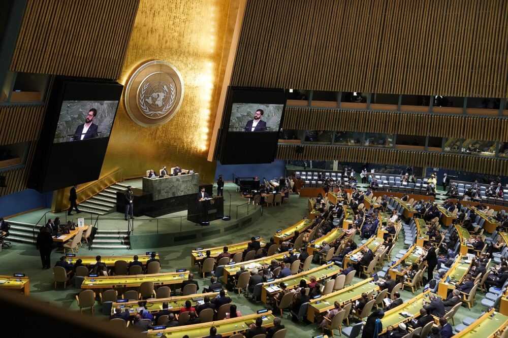 boriconu20septiembre