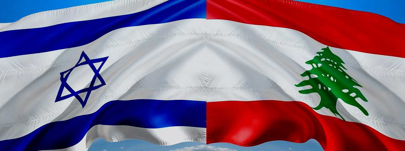 ellibanoisraelbandera