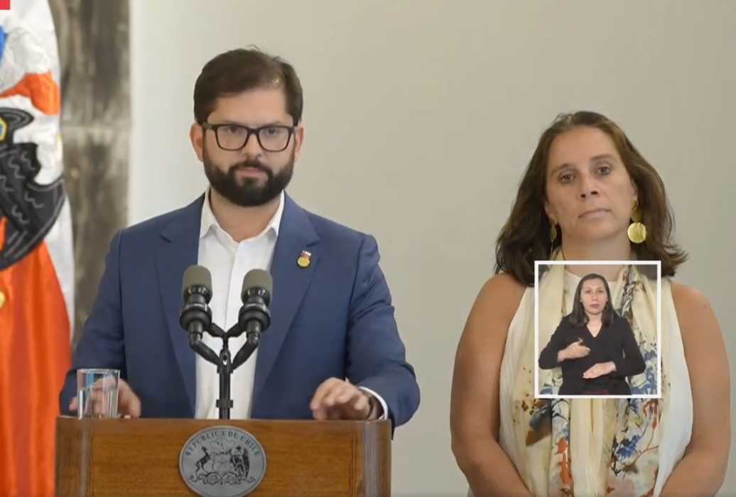 boricurrejola24enero23