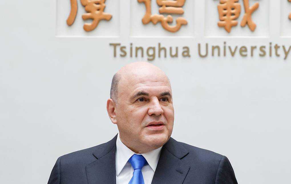 PREMIER RUSO24MAYO 23