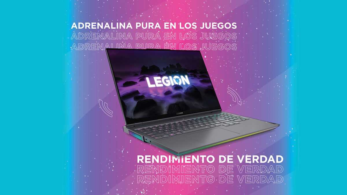 tecnologia230601