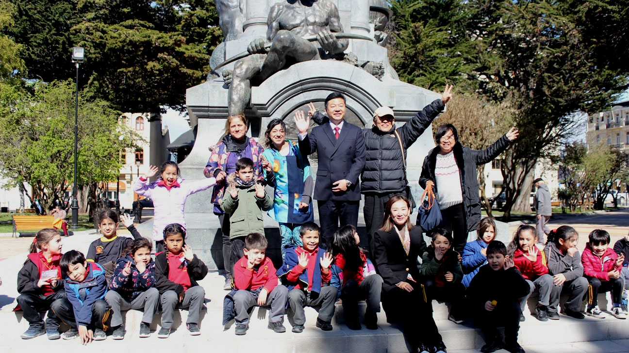 EMPRESACHINAMAGALLANESOCT2023