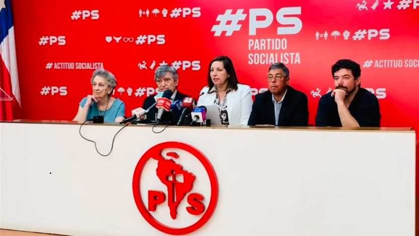 Reunion directiva PS 15-12-2023