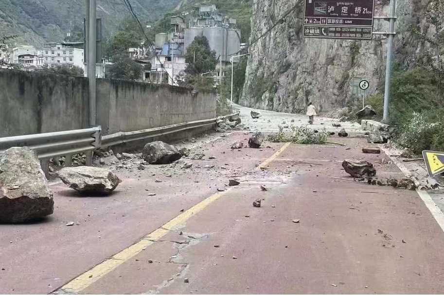 TERERMOTOCHINA18DICIEMBRE2023