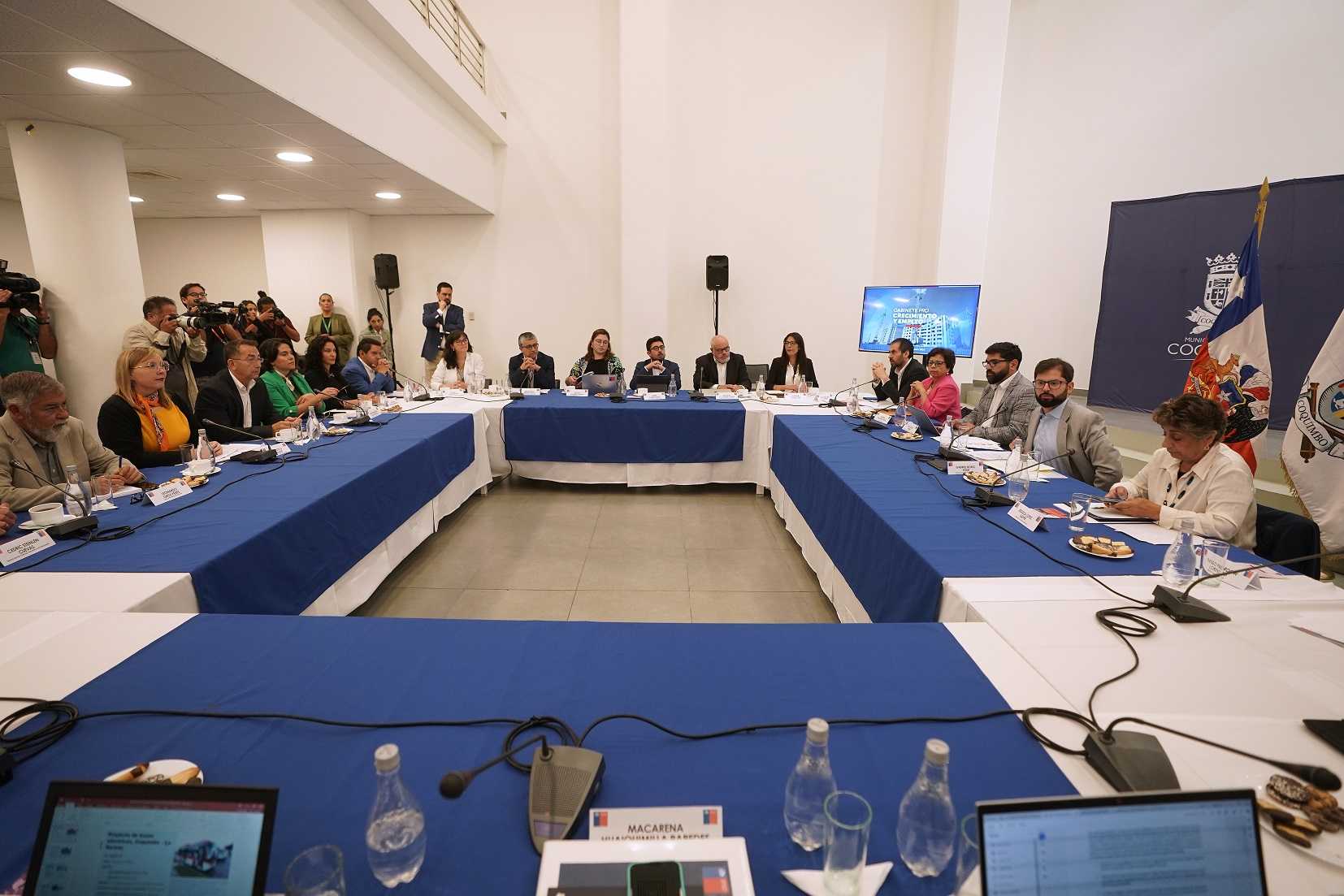 5a sesión comité procrecimiento Coquimbo 16-01-2024