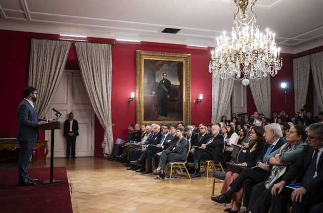 Politica Nacional de Ciberseguridad 26-03-2024
