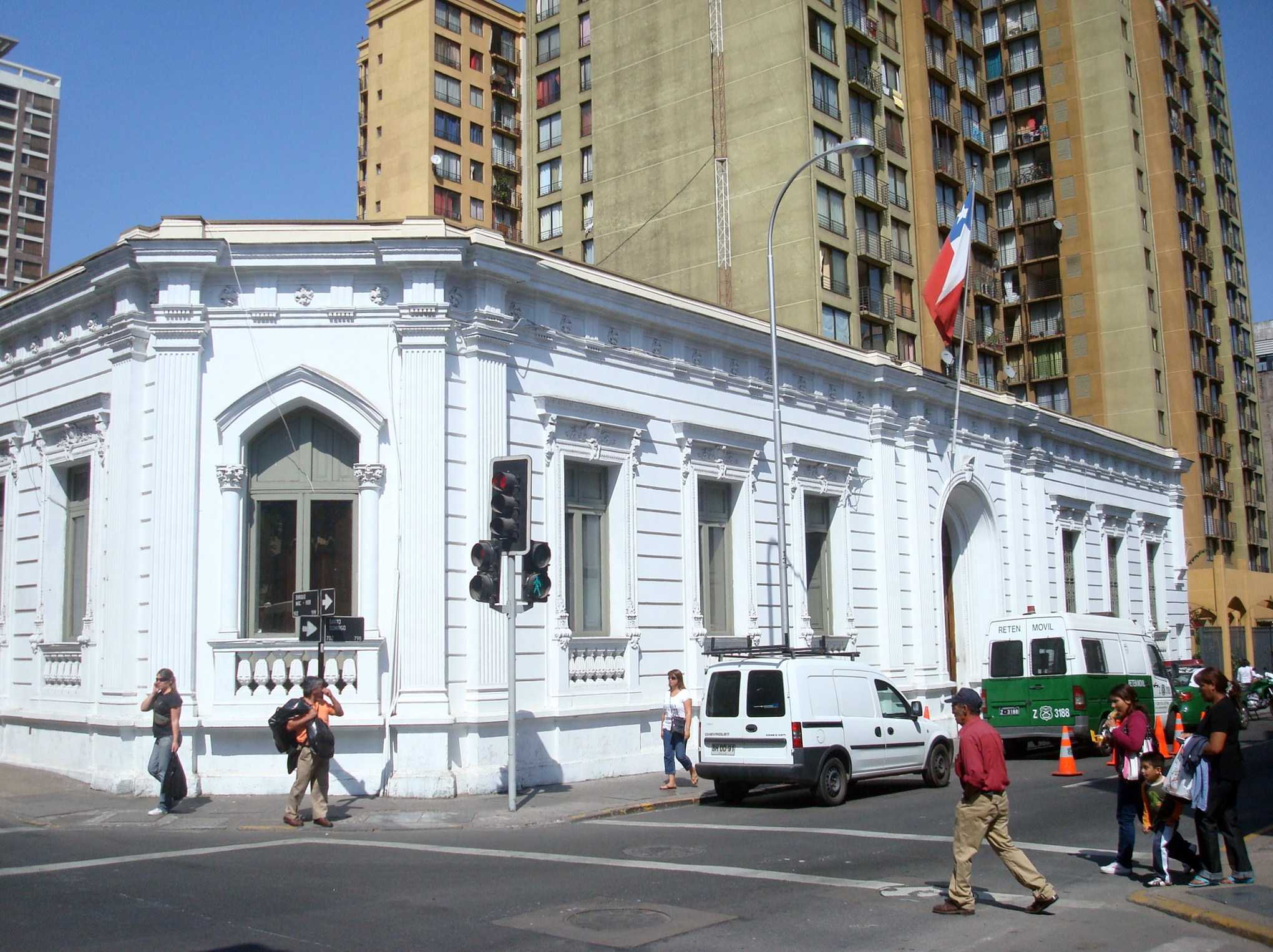 Primera Comisaría de Santiago