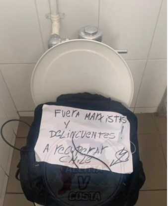 Amenaza de bomba UPLA 29-10-2024