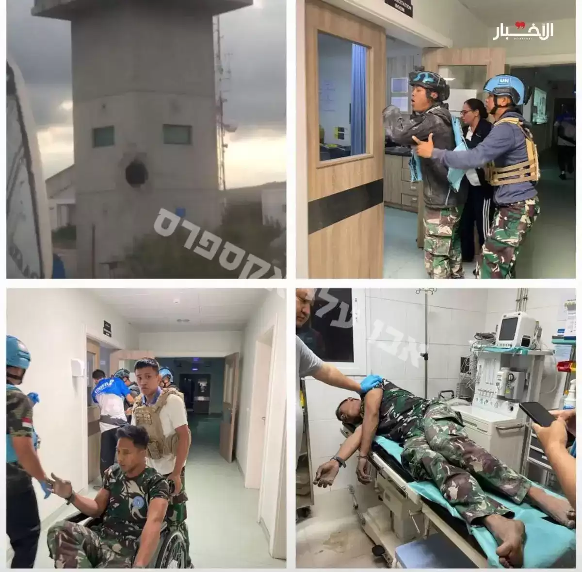 cascos azule heridos