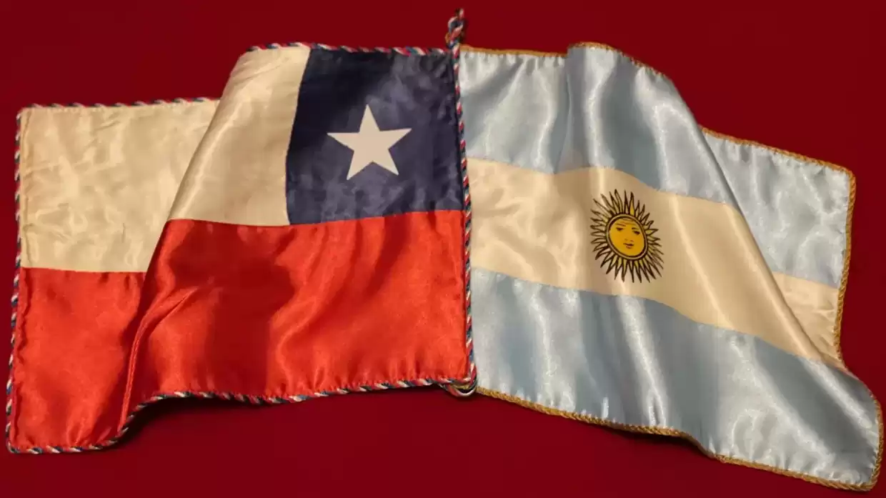 BANDERACHILEARGEOK (1)