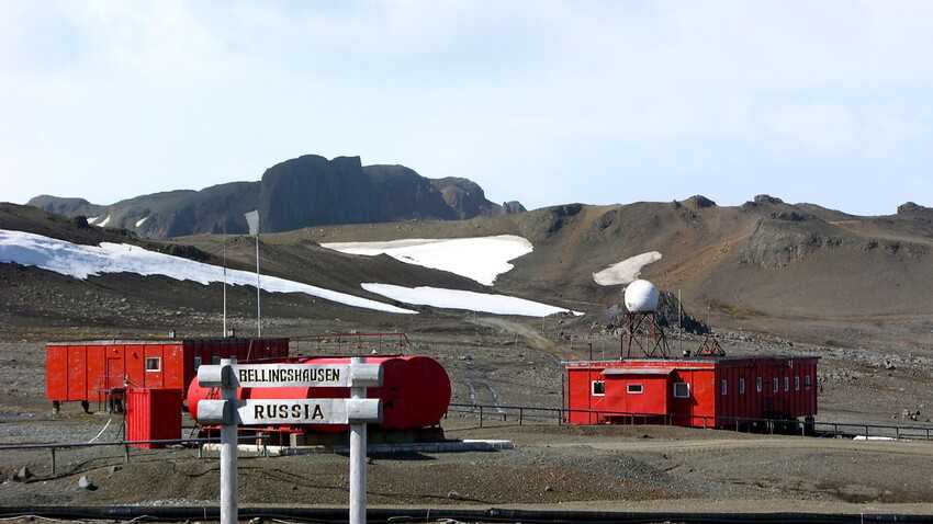 Base Bellingshausen Rusiua Antártica