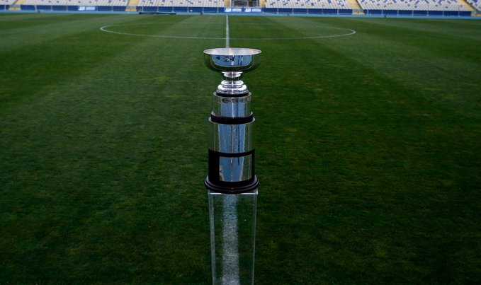 super copa