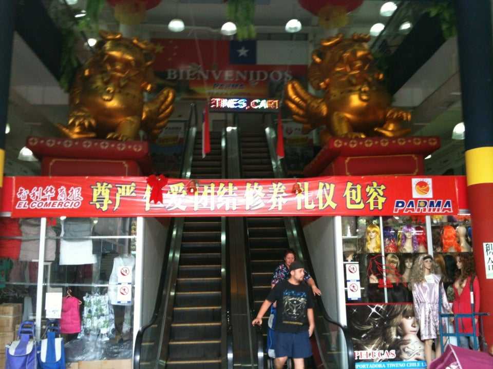 30530443_8eLOFrG95W-UqgwNuaf7k9paF34XFe2uwQ7FDWiWkGY