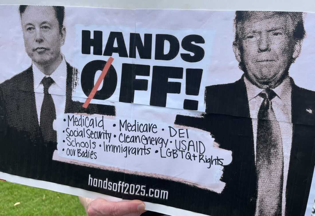 hands off 2