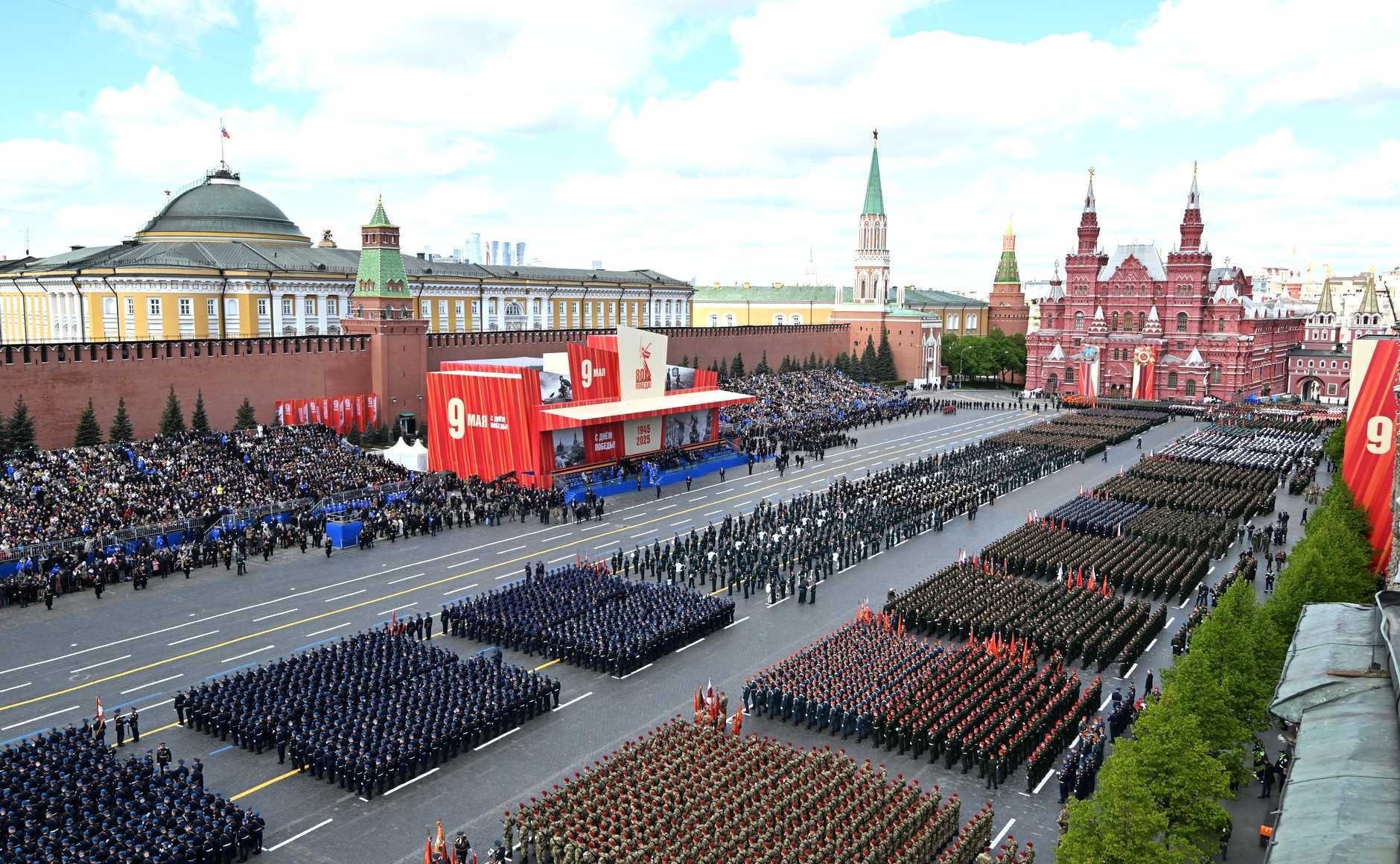 diadelavictoriavistagenera