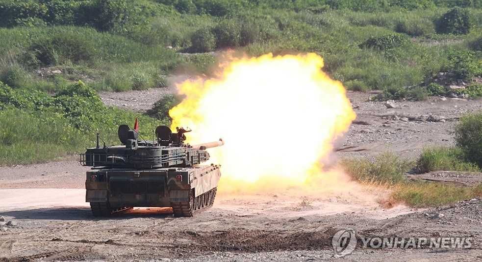 Tanque K2 Black Panther