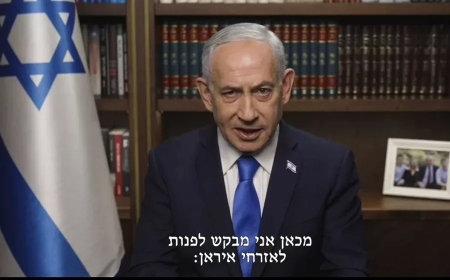 NETANYAHU-IRAN-ATAQUE
