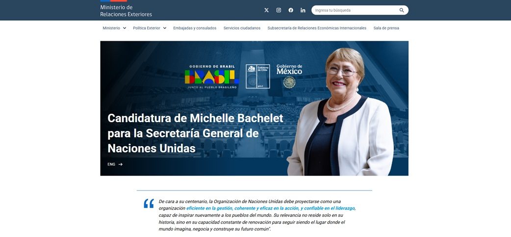 Web Cancillería postulación Michelle Bachelet ONU 17-02-2026