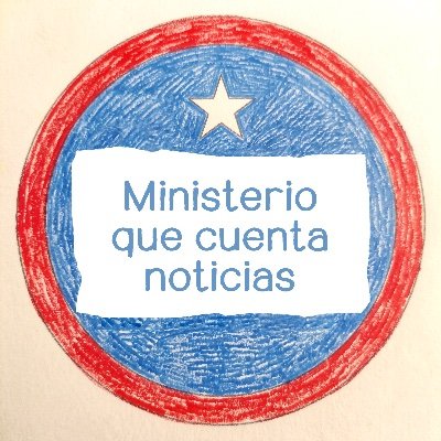 voceria