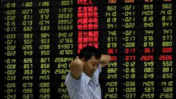 Bolsa de Shanghai pierde un 0,82 % al cierre