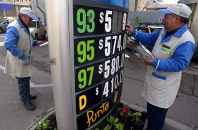 Precio promedio de gasolinas y diésel se mantendría a partir de este jueves