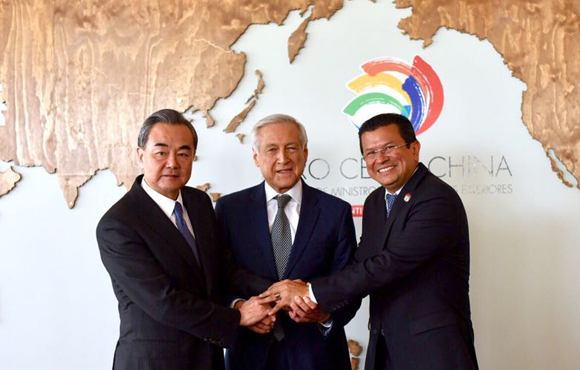 II Reunión Ministerial del Foro CELAC-China destaca “la vocación profunda por el multilateralismo”