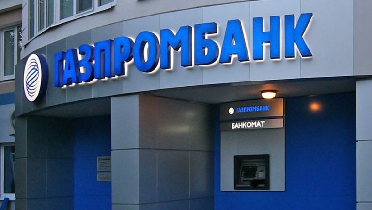 Banco ruso Gazprombank congela cuentas de petrolera PDVSA y Venezuela dice lo contrario