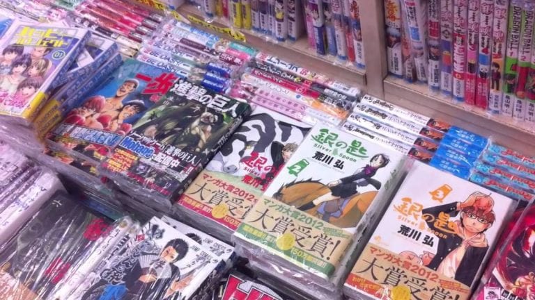 Convocatoria al 15° Premio Internacional Manga de Japón