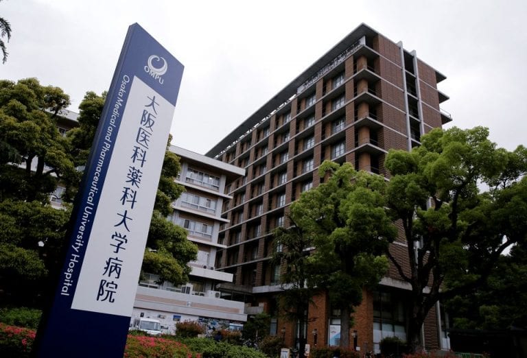Japón bajo Cuarta Ola de coronavirus y Osaka la ciudad más golpeada