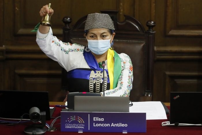 Carabineros confirma que dos funcionarias protegen a presidenta de la CC: Una es mapuche