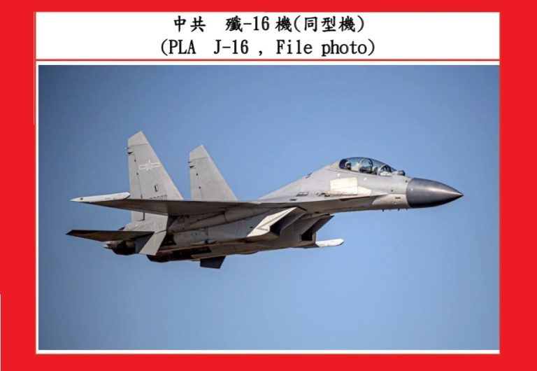 China sigue hostigando a Taiwán y envía 39 aviones de combate a la zona de defensa de Taiwán