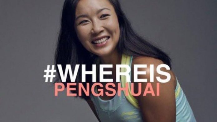 Peng Shuai