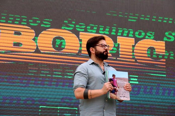 boricprograma1112021