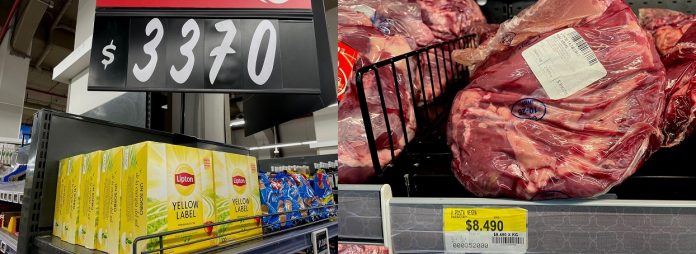 PRECIOS VARIOS PORTADA