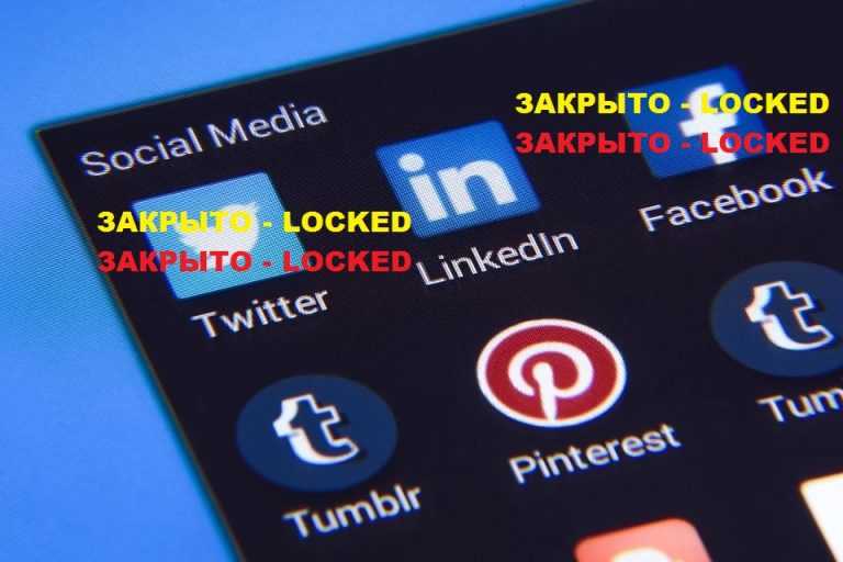 Invasión a Ucrania desata ciberguerra: Rusia bloquea el acceso a Twitter y Facebook