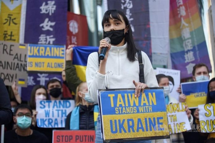 Taiwan stands with Ukraine 4