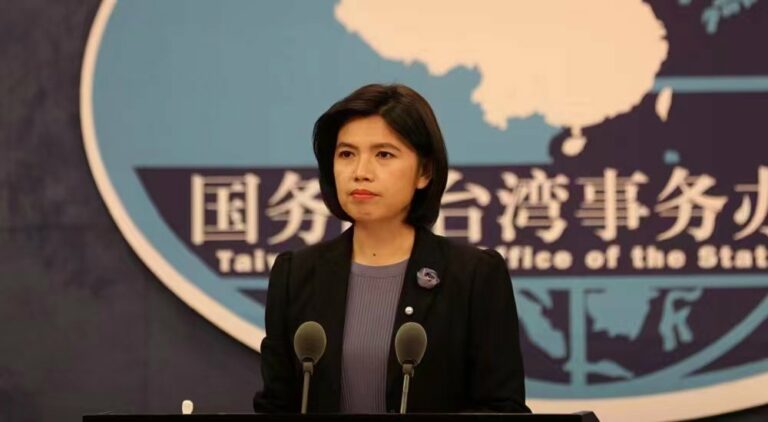 Portavoz de China: Futuro de Taiwán debe someterse a decisión conjunta de todo el pueblo chino