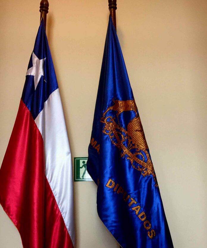 banderacamaradiputadosweb