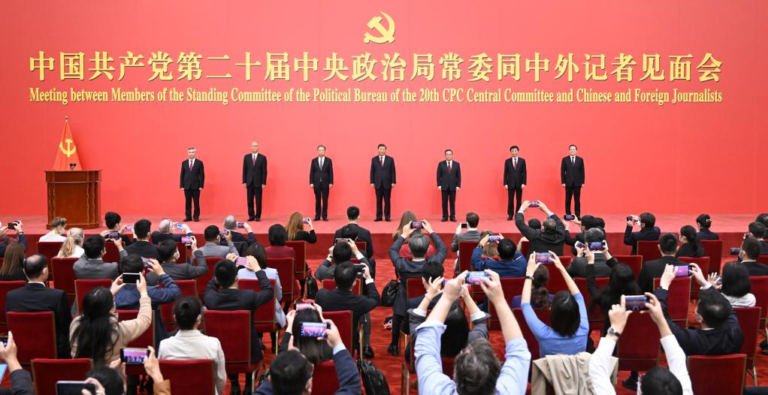 Comité Central del PCCh elige a Xi Jinping por un nuevo quinquenio a la cabeza de China y presidente de la Comisión Militar Central del PCCh