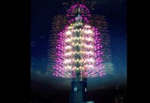 Taipei 101 prepara los Fuegos Artificiales para recibir el año nuevo 2024