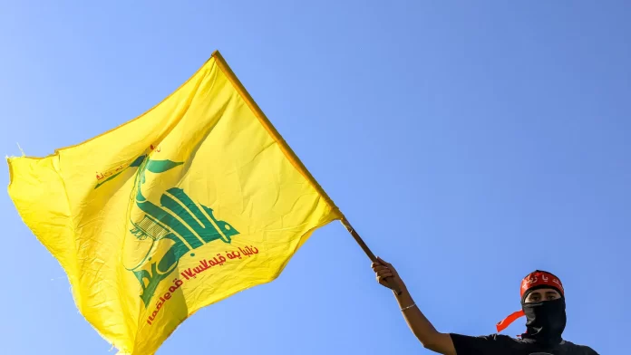hezbollah