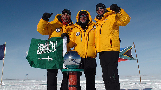 Arabia Saudita POlo Sur