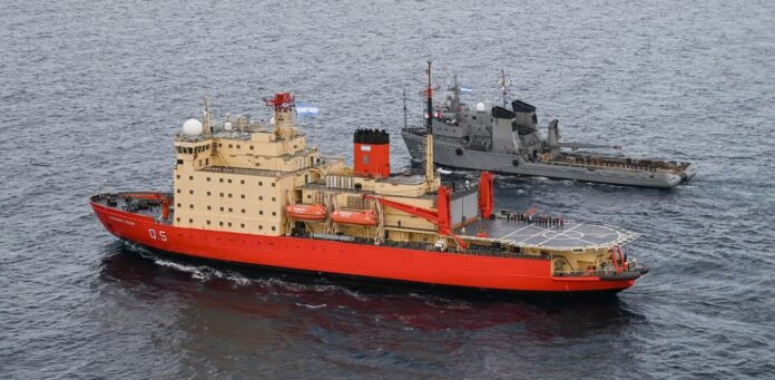 RH ARA Almirante Irízar