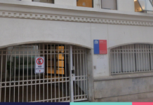 Contraloría detecta fallas y dineros no rendidos en cuenta de Seremi de Cultura de Coquimbo