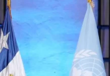 Análisis: Desafíos de Chile en Política Exterior ¿dejaremos el folclor atrás?