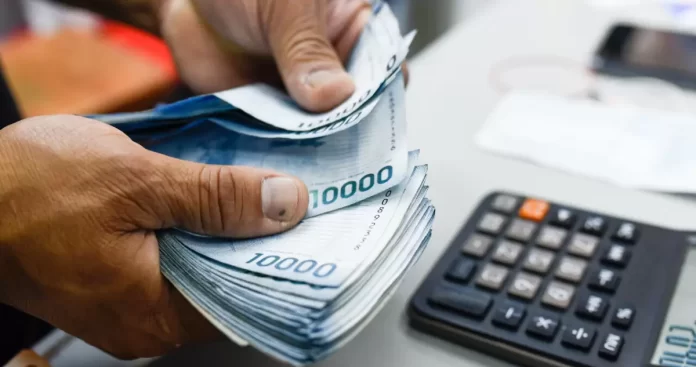 indice-nominal-de-remuneraciones-ine