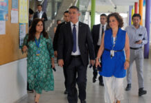 Anuncian que el Centro Comunitario Carol Urzúa pasará a ser exclusivamente un CESFAM en Santiago