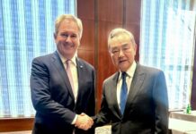 Canciller argentino en Conferencia de Seguridad de Múnich reafirmó su «amor» con China y EEUU